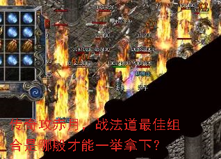 ���湥���£�ս�������������İ����һ�����£�