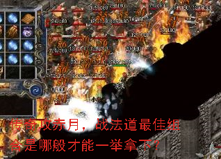 ���湥���£�ս�������������İ����һ�����£�