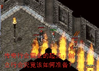 �����л��ҵ����㣺�����л᾿�������׼����