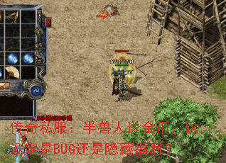 ����˽�����������ͽ�ң����趨��BUG�������ظ�����
