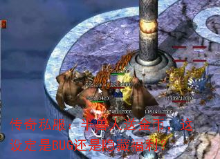 ����˽�����������ͽ�ң����趨��BUG�������ظ�����