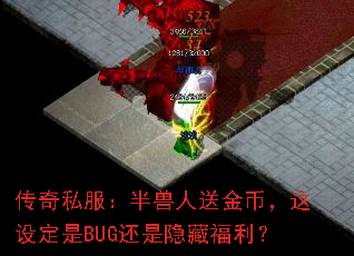 ����˽�����������ͽ�ң����趨��BUG�������ظ�����