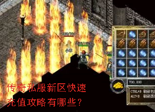 ����˽���������ٳ�ֵ��������Щ��