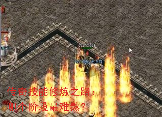 ���漼������֮·���ĸ��׶����Ѱ���