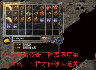 1.95�ϻ����棺��ħ������ӹ��ԣ���������Ч��ͨ�أ�