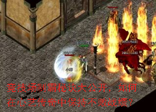 �������ư��ؾ��󹫿�����������մ����б��ֲ���ս����