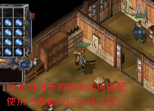 ��ȴʱ�䳤�ļ�����δ���ʹ�ò������ս�����棿