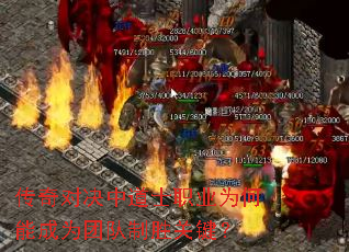 ����Ծ��е�ʿְҵΪ���ܳ�Ϊ�Ŷ���ʤ�ؼ���