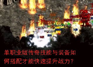 ��ְҵ�洫�漼����װ����δ�����ܿ�������ս����