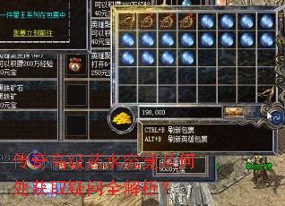 ����߼�ҩˮ�����Ӻδ���ȡ����ȫ������