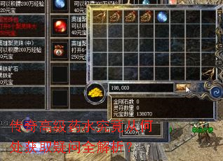 ����߼�ҩˮ�����Ӻδ���ȡ����ȫ������