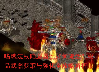 �Ȼ귨������������μ����Ʒ������ȡ��ǿ��ȫ���Խ���