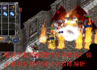 �Ȼ귨������������μ����Ʒ������ȡ��ǿ��ȫ���Խ���