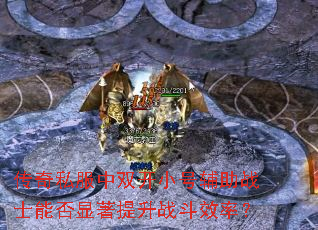 ����˽����˫��С�Ÿ���սʿ�ܷ���������ս��Ч�ʣ�