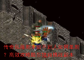 ����˽��ˢ���鲻������ε�ˢ����Ч�������������ս����