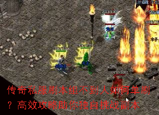 ����˽��ˢ���鲻������ε�ˢ����Ч�������������ս����