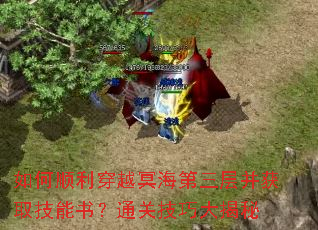 ���˳����Խڤ�������㲢��ȡ�����飿ͨ�ؼ��ɴ����