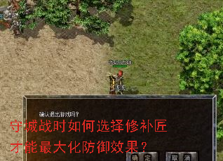 �س�սʱ���ѡ���޲���������󻯷���Ч����
