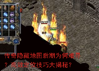 �������ص�ͼ����Ϊ����Ѱ����Ч��λ���ɴ���أ�