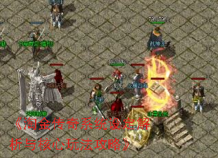 ���Խ���ϵͳ�趨����������淨���ԡ�
