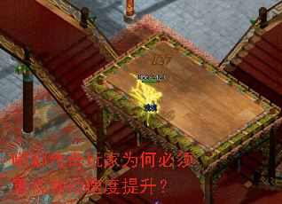 �ུ������Ϊ�α��������ƶ��ٶ�������
