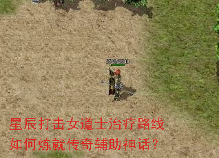 �ǳ����Ů��ʿ����·��������ʹ��渨���񻰣�