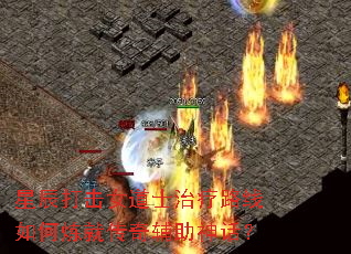 �ǳ����Ů��ʿ����·��������ʹ��渨���񻰣�
