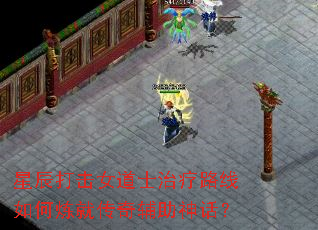 �ǳ����Ů��ʿ����·��������ʹ��渨���񻰣�