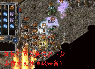 �������봽�����»�ȡ������������װ����