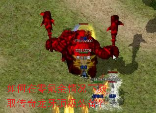 �������봽�����»�ȡ������������װ����