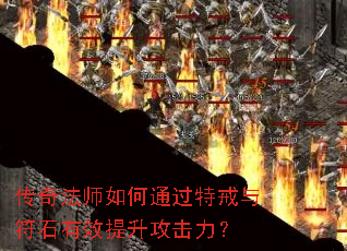 ���淨ʦ���ͨ���ؽ����ʯ��Ч������������