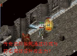 ���淨ʦ���ͨ���ؽ����ʯ��Ч������������