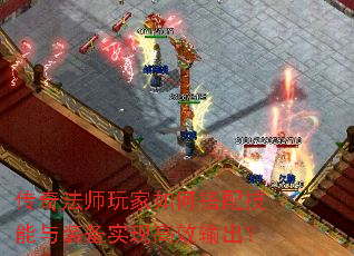 ���淨ʦ�����δ��似����װ��ʵ�ָ�Ч�����