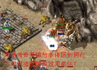 ��ͨ����Ӣ���뱾��������ڣ���δ���ʹ��Ч����ѣ�