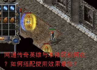 ��ͨ����Ӣ���뱾��������ڣ���δ���ʹ��Ч����ѣ�