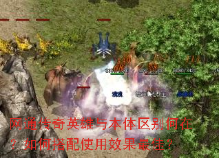 ��ͨ����Ӣ���뱾��������ڣ���δ���ʹ��Ч����ѣ�