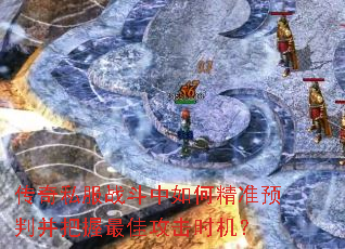 ����˽��ս������ξ�׼Ԥ�в�������ѹ���ʱ����