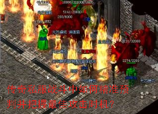 ����˽��ս������ξ�׼Ԥ�в�������ѹ���ʱ����