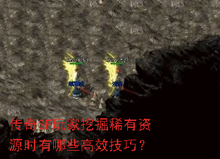 ����SF����ھ�ϡ����Դʱ����Щ��Ч���ɣ�