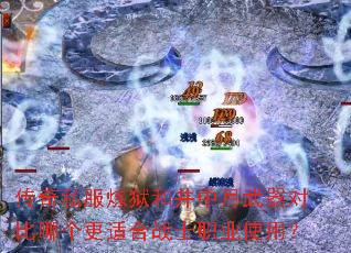 ����˽�������;����������Ա��ĸ����ʺ�սʿְҵʹ�ã�