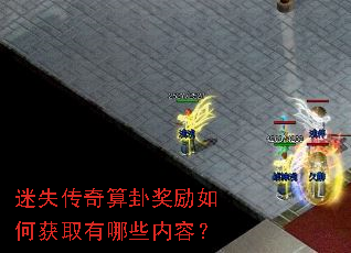 ��ʧ�������Խ�����λ�ȡ����Щ���ݣ�