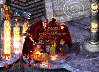 ������Ϸ�ڹ�ѡ����ְҵ���������ȷ����
