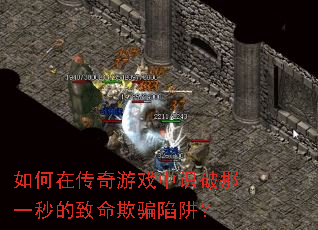 ����ڴ�����Ϸ��ʶ����һ���������ƭ���壿