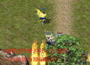 ����ڴ�����Ϸ��ʶ����һ���������ƭ���壿