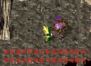 ����Ѫ�����ʿְҵ�����Ѷȸߣ����ͻ�Ƽ��ܴ������Ŷ����ƿ����