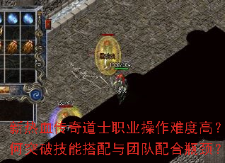 ����Ѫ�����ʿְҵ�����Ѷȸߣ����ͻ�Ƽ��ܴ������Ŷ����ƿ����