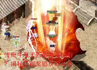 ����ţħ�����󾹲ظ������������ؽ�����ȡ����
