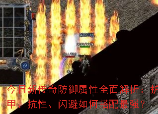 �����´����������ȫ����������ס����ԡ�������δ�����ǿ��
