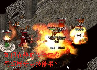 �������Ѫ�����л�û�Ӱ���������飿