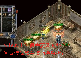 ��ǽ����Ϊ����Ҫ��ʱ���䣿���Ŵ�˵ս������ȫ������